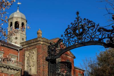 Hva heter USAs eldste universitet?