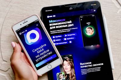 Can the real big brother please stand up?