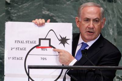 Ingenting å takke for, Israel