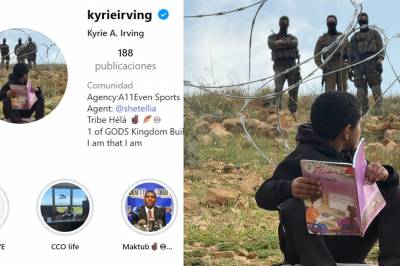 NBA-stjernen Kyrie Irving endrer profilbilde i solidaritet med palestinske barn som er blokkert fra å gå på skolen