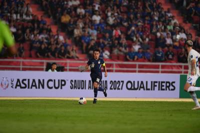 Krigen i Midtøsten fører til at trekningen av Asiacupen avlyses