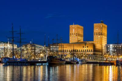 Oslo rådhus stenges