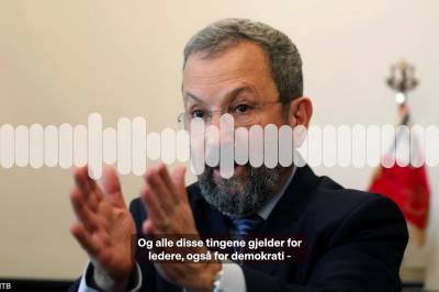 Lydopptak fra Epstein-filene