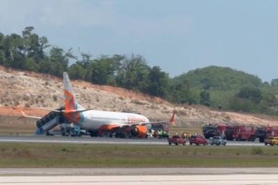 Her skriker passasjerene