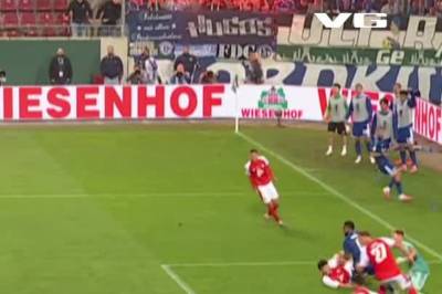1-1: Ljubicic, Schalke 04