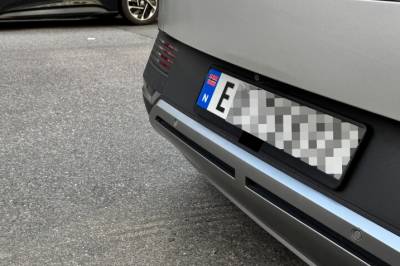 Bilskiltene som forbys