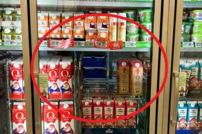 Salget har eksplodert