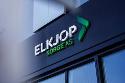 Vurderer å stoppe Elkjøps oppkjøp av Eplehuset