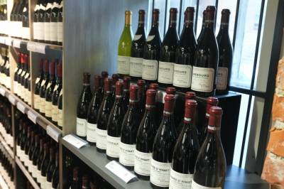 Vinrekord: Gikk for over åtte millioner