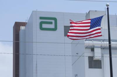 Gigantisk helseoppkjøp: Hoster opp 214 milliarder