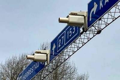 Her er de nye super-kameraene