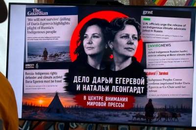Urfolk i Russland under represjon