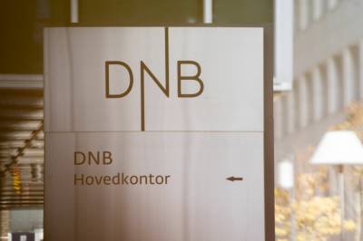 Finanstilsynet om DNB-feil: – Ser alvorlig på slike hendelser