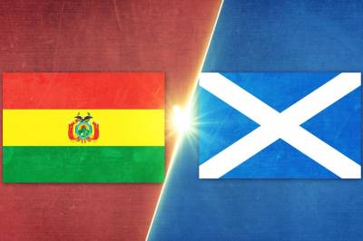 Se Bolivia - Skottland på 25 minutter