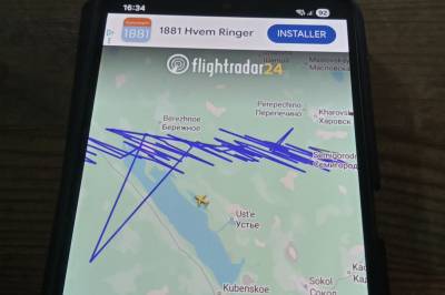 Flysignaler vekker oppsikt