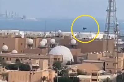 Her angriper den iranske dronen radarkuppel på amerikansk marinebase