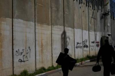 Fordømmer Israels «de facto annektering» av Vestbredden