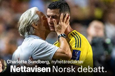 Spilte et høyt spill: Ronaldo tapte