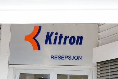 Her styret kunne vært mye mer «street smart» – a la Røkke-style!