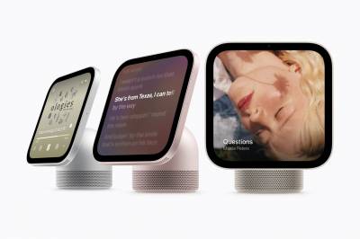 Apple lanserer «HomeView»