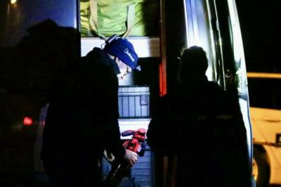 Frigir navn på den drepte