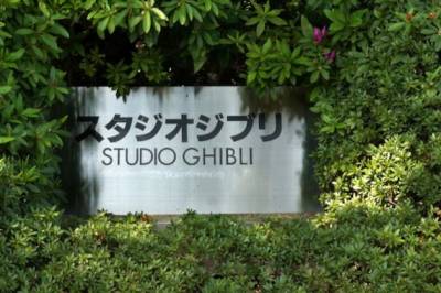 Finnes det et liv etter Miyazaki? (+)