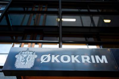 Fondsforvalter får 212 millioner i erstatning etter Økokrim-sak