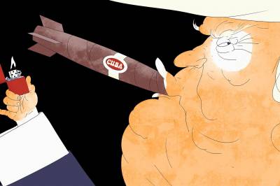 Verden er Trumps lekeplass. Er Cuba neste?