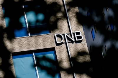 Innskudd er rent tap, men du får betalt for å låne