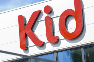 - Endte opp med å kjøpe