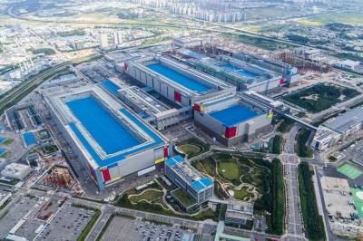 Sentralbankenes sentralbank advarer mot KI-festen – Samsung og SK Hynix satser 13.000 mrd.