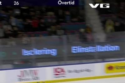 4-3: Hudon, Djurgården