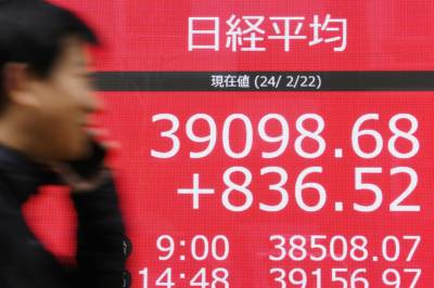 Rally i Japan etter svake jobbtall i USA