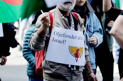Kripos etterforsker ikke oljefondets Israel-investeringer