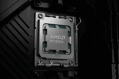 Dette må jo være årets råeste gaming-CPU