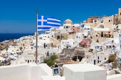 Da EU straffet Hellas