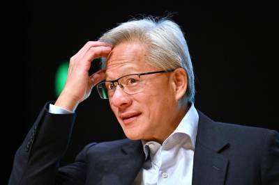 Nvidia-aksjen faller på Wall Street