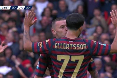 Scoring for Ellertsson