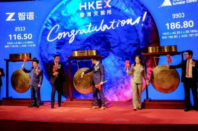 Kina slår ned på gjeldsfinansiert børsrus