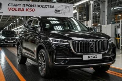 Nå vekkes merket til live igjen