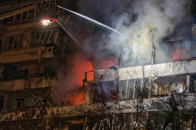 Minst to drept i russiske angrep mot Kyiv