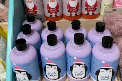 - Skal ikke brukes av barn