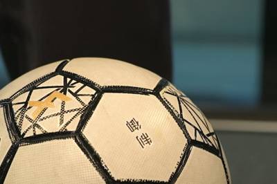 Tar fotballtriksing til Bergen