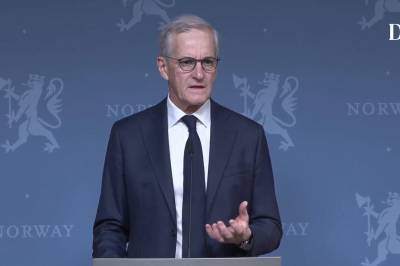 DNTV Direkte Kanal 1 2026-01-18 at 13:05