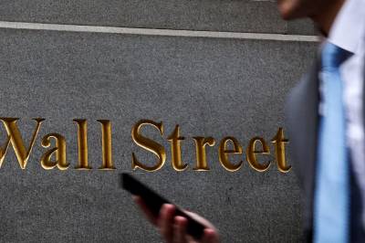 Wall Street snur ned etter inflasjonstall