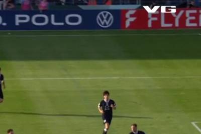 0-9: Baum, Eintracht Frankfurt