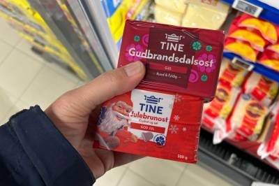 Rives vekk fra hyllene: – Anbefales ikke