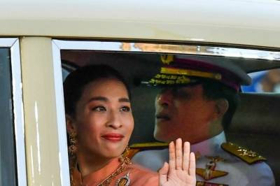 Thailandsk prinsesse er død