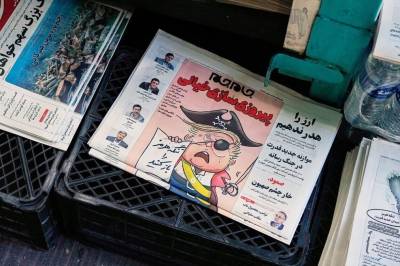 Iran beskriver sitt eget forslag til USA som legitimt og sjenerøst