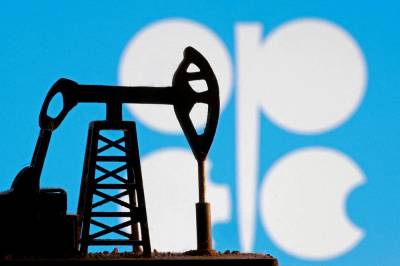 De forente arabiske emirater trekker seg fra Opec